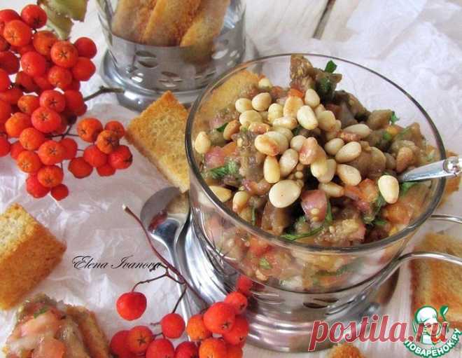 Восточная икра из печёных баклажанов – кулинарный рецепт