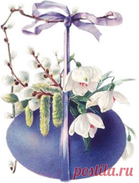 Пасхальный клипарт
https://fotki.yandex.ru/users/msbabalena/album/206063/