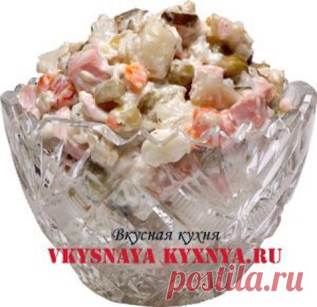 Новогодний салат оливье. Оригинальный салат оливье. Оригинальные рецепты салата оливье. | Вкусная кухня