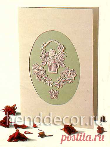 Открытка и платок для свадебной свечи - Калейдоскоп декора Как своими руками сделать свадебную открытку и платок для свадебной свечи? Свадебная открытка может быть как поздравительной, так и пригласительной. …