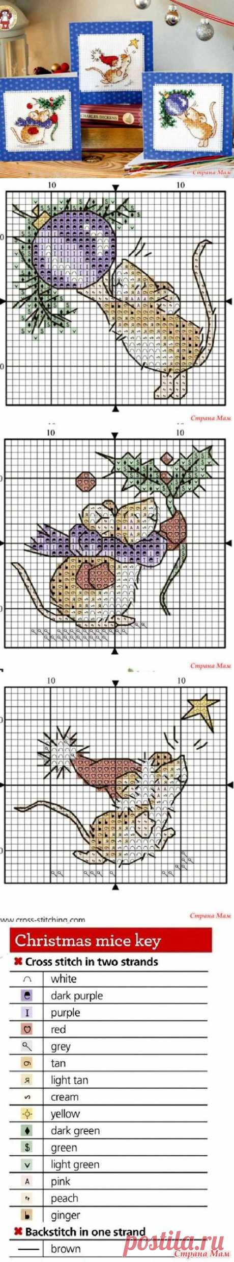 Коллекция орнаментов &quot;Christmas mice&quot; - Бискорню и другие &quot;кривульки&quot; - Страна Мам