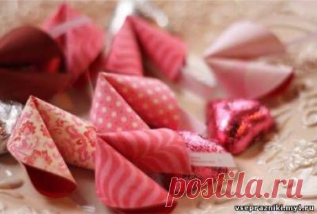 Бумажки с предсказаниями. - Различные материалы. - Материалы для праздника. - Каталог статей - Все праздники.