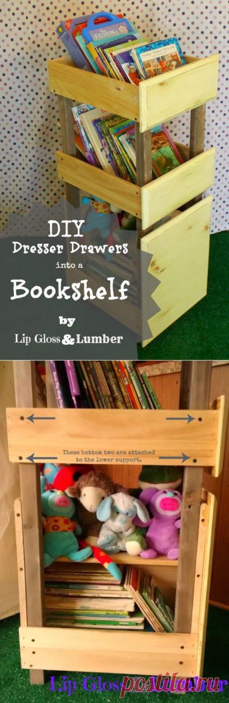 DIY Книжные полки из древних ящики комода, спонтанное воскресенье проекта строительства