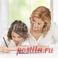 Английский для детей
