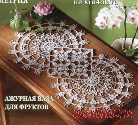 Gallery.ru / Фото #105 - Салфетки овальные и дорожки - Alleta