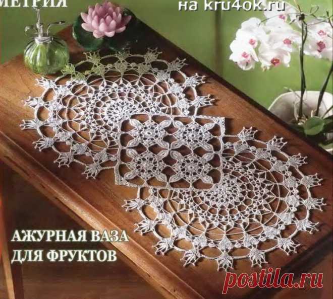 Gallery.ru / Фото #105 - Салфетки овальные и дорожки - Alleta