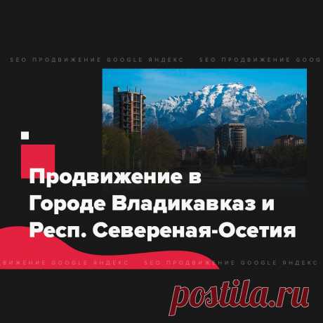 🔗 Ссылочный портфель для всех: Яндекс, Google, Mail, Yahoo, Bing
🎭 Улучшение соц. активности 📈 Увеличение позиций 📊 Рост ИКС
💖 Без последствий продвинем любые страницы доступные в поиске