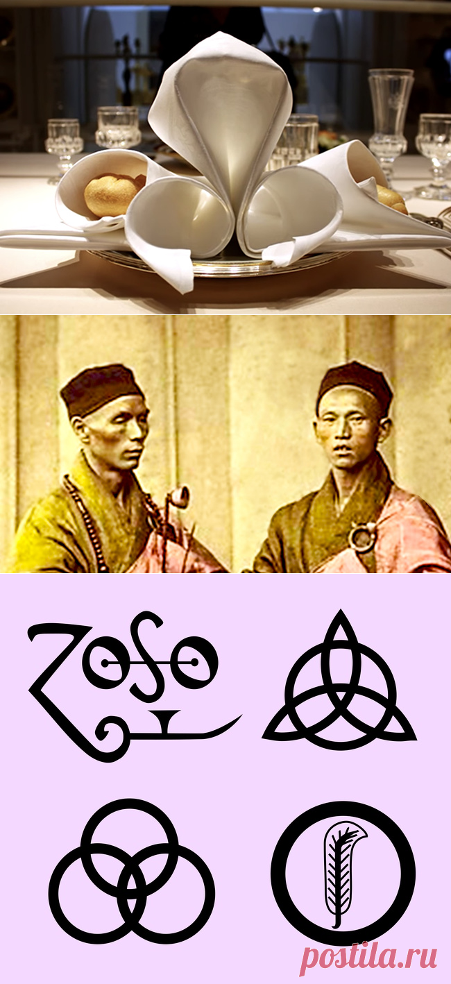 6 секретов, которыми владеют лишь 2 человека на земле &#8212; YouList.ru