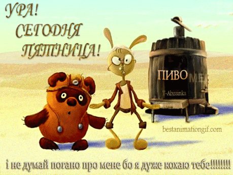 h_1359116554_2348989_5c641fbcfc.jpeg (550×413)