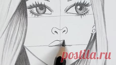 Как нарисовать лицо в правильных пропорциях