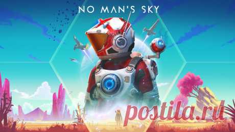 No man's sky - Google Search