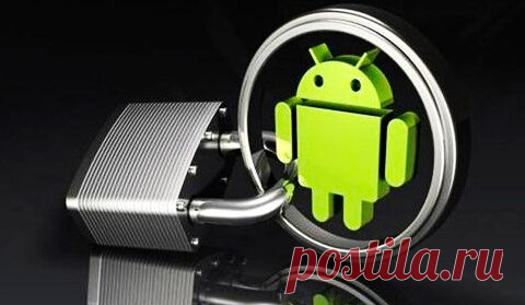 Делаем смартфон по-настоящему умным: чужаки не могут зайти, а нам даже не надо вводить пароль | Секреты смартфона | Яндекс Дзен