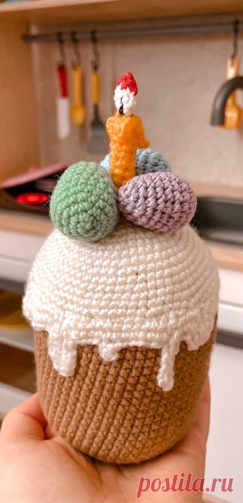 PDF Пасхальный кулич крючком. FREE crochet pattern; Аmigurumi cake patterns. Амигуруми схемы и описания на русском. Вязаные игрушки и поделки своими руками #amimore - маленький кулич к Пасхе, кекс, выпечка, пасхальное украшение, сувенир, декор.