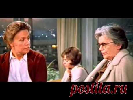 Это мы не проходили (1975) Полная версия