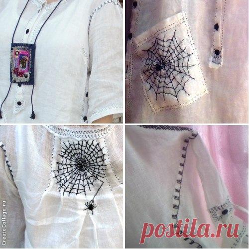 Елена Михайловна