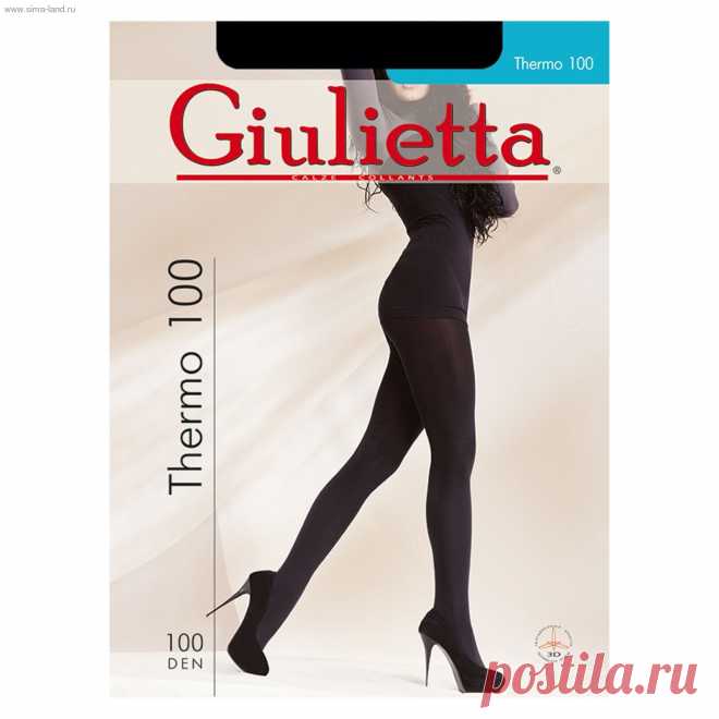 Колготки женские Giulietta THERMO 100 (nero, 4), купить оптом.