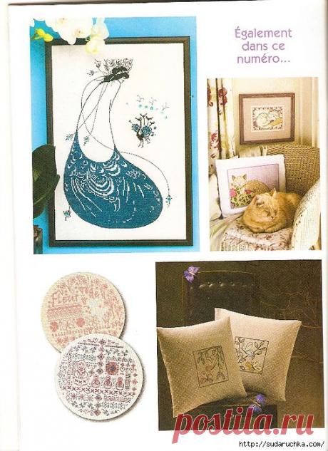 &quot;Point de croix - magazine&quot;. Журнал по вышивке..