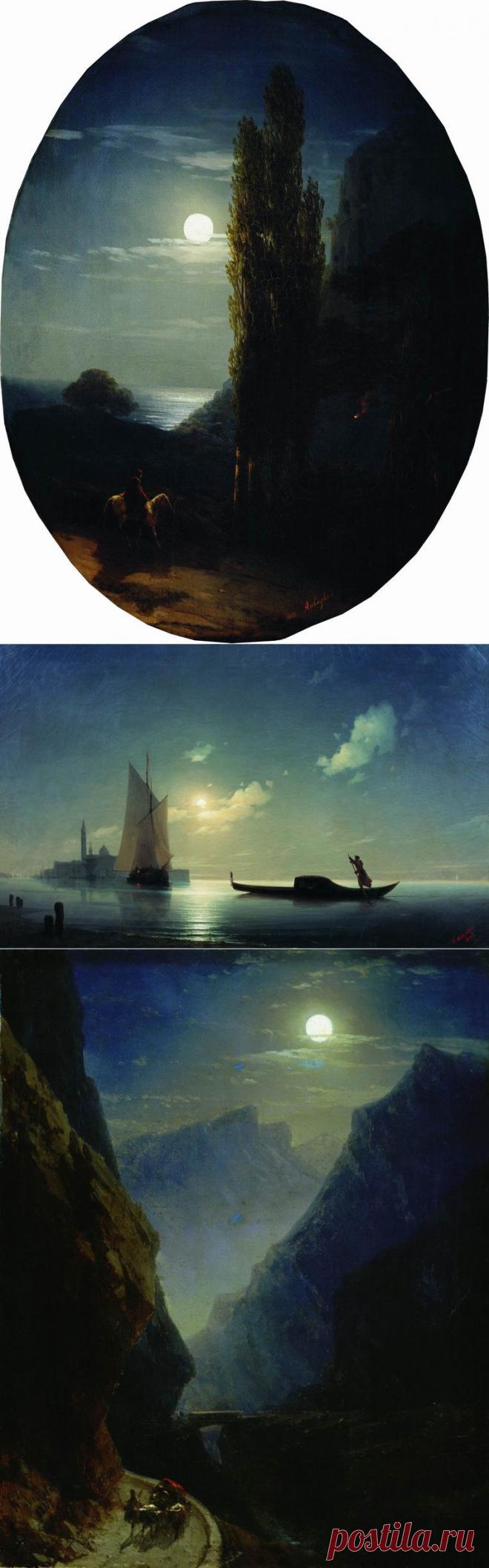 Лунные ночи И.К. Айвазовского