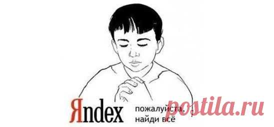 (54) Одноклассники