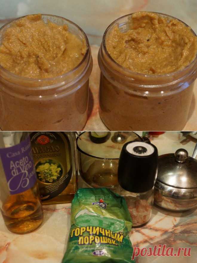 Горчица домашняя злая