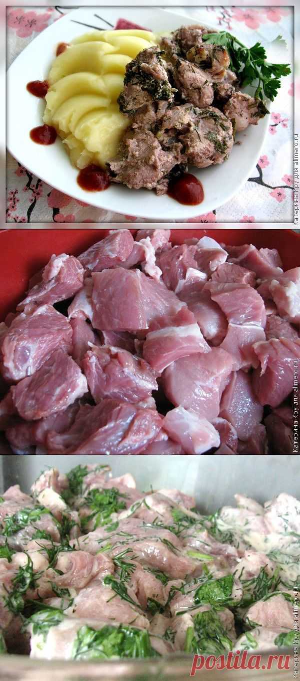 Мясо по грузински / Рецепты с фото