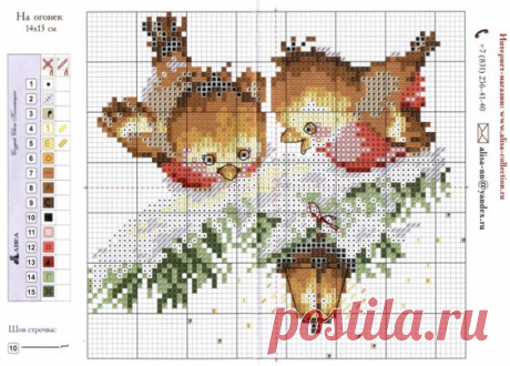 Pinterest • Всемирный каталог идей