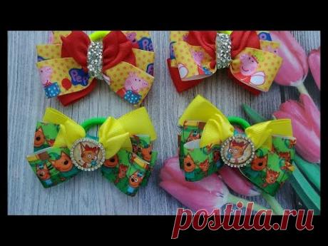 Бантики из репсовой ленты 2,5 см / Beautiful Ribbon Bow / Bow tutorial / Kanzashi