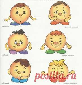картинки эмоций - Поиск в Google