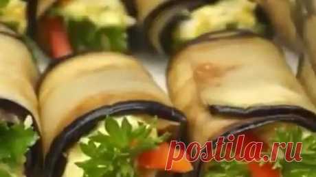 Красивая и очень вкусная закуска из баклажанов