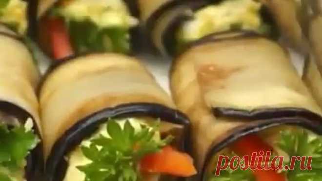 Красивая и очень вкусная закуска из баклажанов