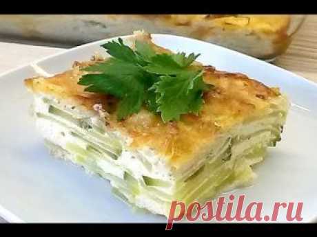 tartuffolo.ru - общество ценителей вкусной и здоровой пищи Легкая, диетическая, но при этом очень вкусная и ароматная многослойная запеканка из кабачков.