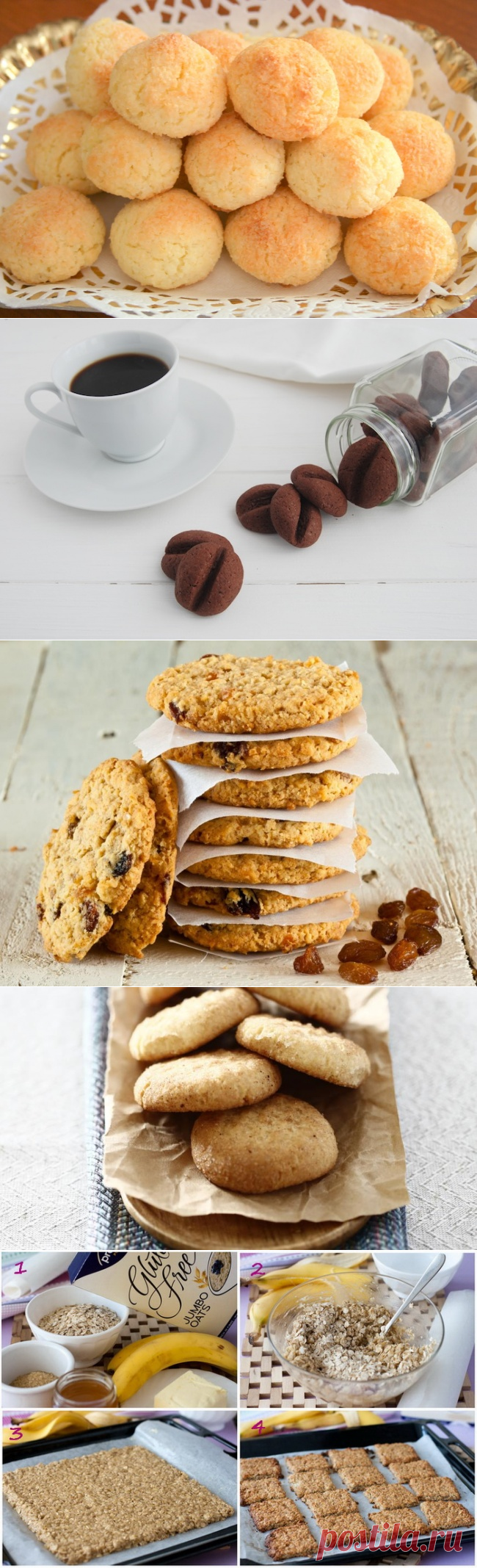 10 рецептов вкуснейшего печенья, которое готовится за 15 минут
