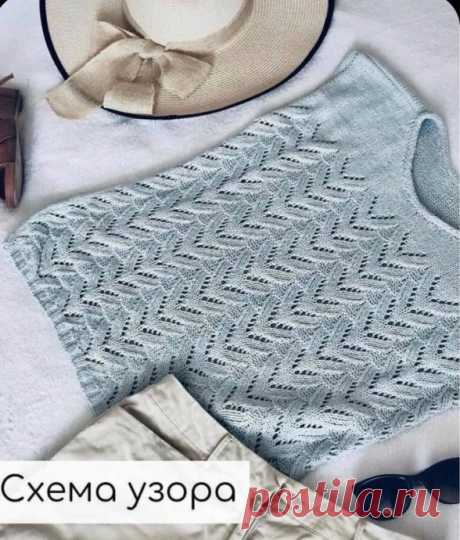 Топ ажурным узором "Ёлочка" спицами. / knittingideas.ru