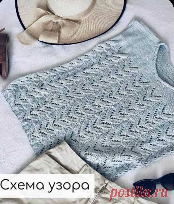 Топ ажурным узором 