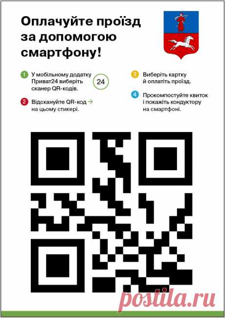 Агентский портал