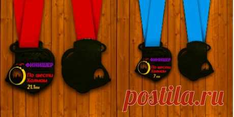 Ярославский Полумарафон 2015