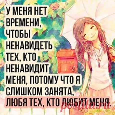 Маркетиум