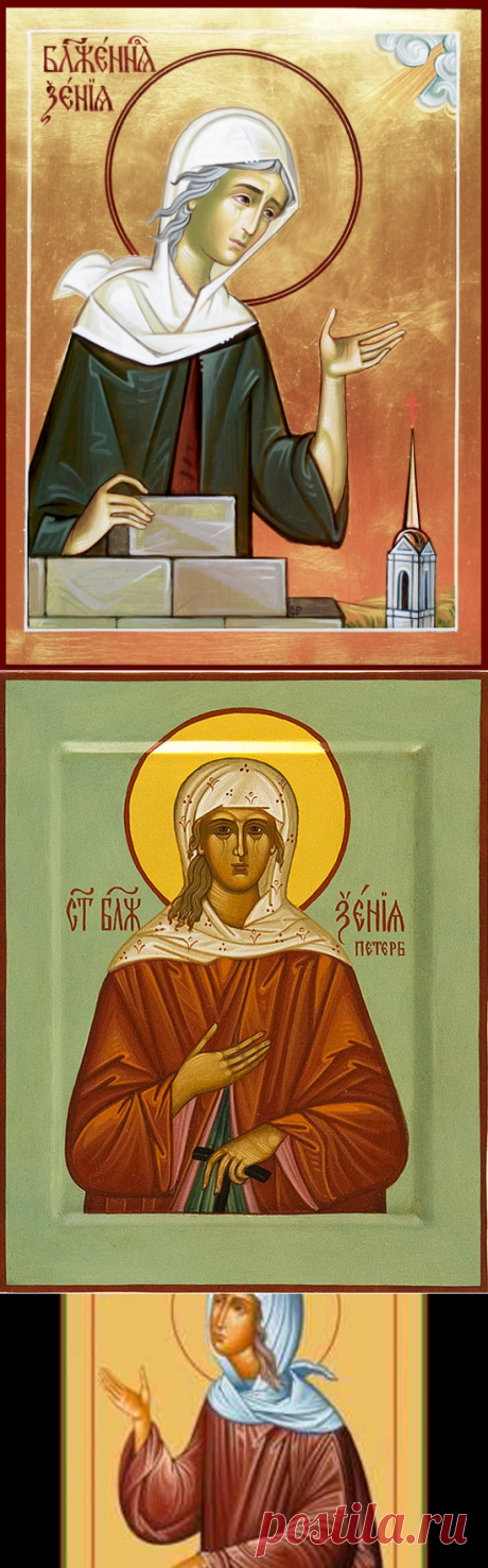 (82) Одноклассники