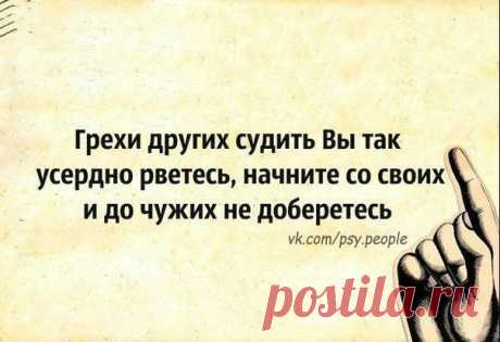 Фотографии на стене сообщества | 32 828 фотографий