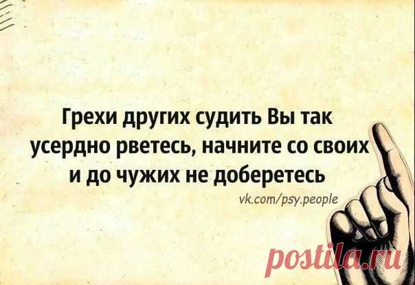 Фотографии на стене сообщества | 32 828 фотографий