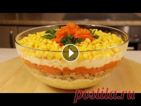 Вкусный ПОСТНЫЙ САЛАТ НА НОВОГОДНИЙ СТОЛ/ Постный салат &quot;Мимоза&quot; с кукурузой Постный слоеный салат &quot;Мимоза&quot; с кукурузой - простой, но очень нежный и сытный салат. Его можно готовить и в будни, и в праздники, в частнос...