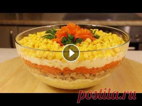 Вкусный ПОСТНЫЙ САЛАТ НА НОВОГОДНИЙ СТОЛ/ Постный салат "Мимоза" с кукурузой Постный слоеный салат "Мимоза" с кукурузой - простой, но очень нежный и сытный салат. Его можно готовить и в будни, и в праздники, в частнос...