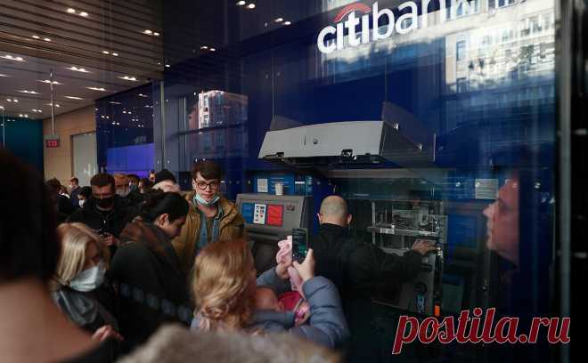 Ситибанк с 1 января прекратит начислять кешбэк и отменит ряд привилегий. Ситибанк с 1 января 2023 года отменяет ряд привилегий по картам Citi priority, Citigold и Citigold private client и прекращает действие программы лояльности «Сashback по дебетовым картам».