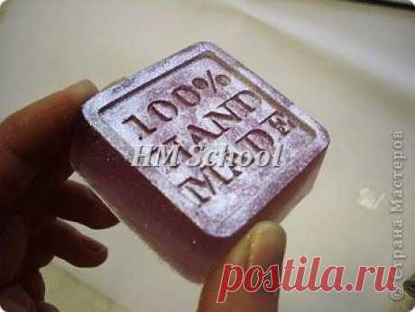 Мыло "Сияющий грейпфрут" | Страна Мастеров