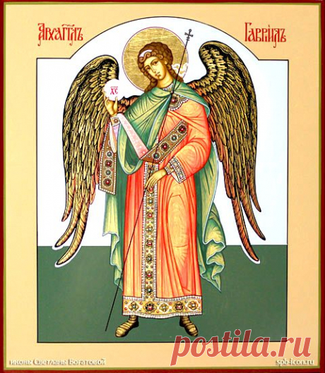 Икона архангела Гавриила