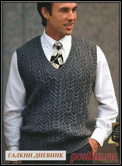 мужской жилет связанный спицами со схемой узора и описанием вязания