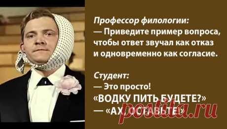 Особенности Русского языка, которые способны свести с ума любого иностранца