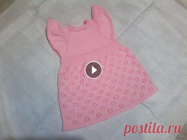 детское платье вязаное спицами детское платье вязаное спицами на 6-12 месяцев. расход пряжи 150 грамм....