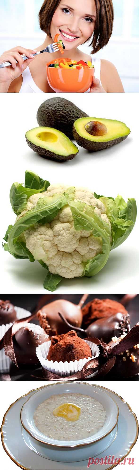 Здоровое питание по-скандинавски | Полезные советы