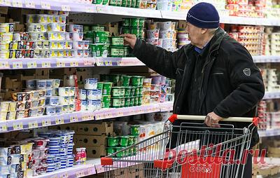 В России замедляется годовая инфляция. Все устойчивые факторы говорят в пользу продолжения этого, отметил ЦБ